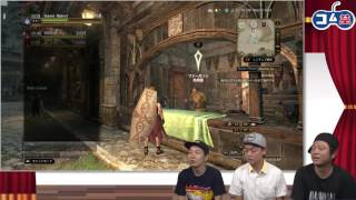 【DDON】ななめ45°が大人気オンラインゲームをプレイ!!ドラゴンズドグマオンライン#1【ホリプロコムのゲーム実況@GameMarket】