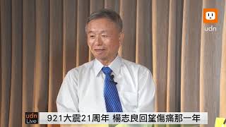 元氣大來賓／開放美豬爭議 專訪前衛生署長楊志良