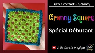 🧶Tuto (grand débutant) : Carré au crochet / granny square ❤️