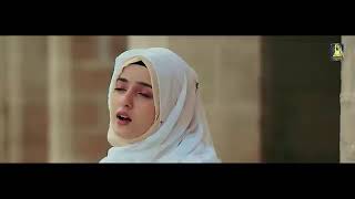 New Heart Touching Naat   Syeda Areeba Fatima   Haal e Dil   Official Video  Islamic qoutes
