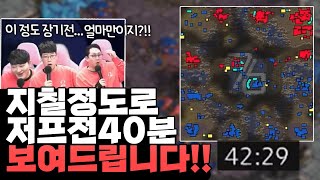 감탄이 절로 나오는 양 선수의 투지 담긴 명경기 ㄷㄷㄷ (장윤철 vs 김성대) [끝장전 명경기]