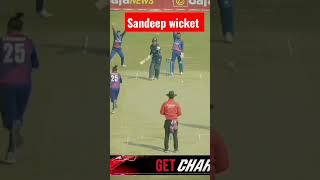 sandeep lamichhane wicket|| scotland vs nepal odi match #nepalcricketnewstoday