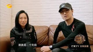 《歌手2018》：黄绮珊成名曲重登《歌手》舞台？汪峰感叹这首歌不属于自己了 Singer 2018【歌手官方频道】