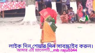 তু চিজ বাড়ি হে মাস্তি মাস্তি, অসাধারণ একটা নাচ