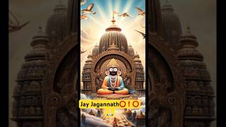 Ranga adara ru hasa | hasa jhareipade | #jagannath #mahabahu #mahaprabhu #kalia #sante #shorts