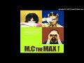 audio 엠씨더맥스 m.c the max 사랑하고 싶었어