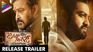 Janatha Garage Release Trailer | Jr NTR | Mohanlal | Samantha | Nithya Menen | Kajal | Telugu Movie