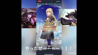 FEヒーローズ 新英雄ガチャ動画　フォドラの花種　風花雪月