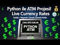 Python ATM Project with Live Currency Rates! 💰 PyQt5 Tutorial (Real-Time Data)