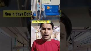 Delhi Metro 🚇 🤯 #shorts #viral