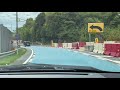 【尾道バイパスと】木原道路【三原バイパスを繋ぐ】