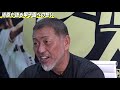 清原甲子園の魔物を語る