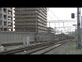 【近鉄電車】　5800系5802f　快速急行・三宮行き　＠尼崎