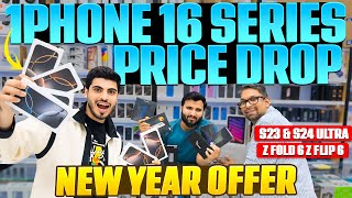 iphone price in dubai|S24 ultra price in dubai|iphone 16pro.16Promax price dubai|dubai iphone price