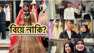 আবার কার বিয়ে লাগলো?কী কী শপিং করলাম।কোথায় গেলাম আমরা শপিং এ?Vlog-114 @anzara.official