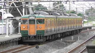 115系1000番台　高崎車両センター T1143編成　信越本線　松井田駅  2015年6月7日 撮影