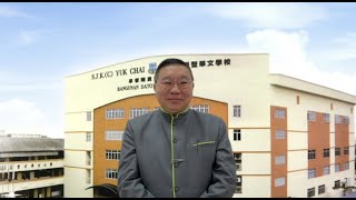 八打灵育才华小第二十七次周会  Perhimpunan Sekolah Kali Ke-27 (7.9.2021) - 《育才没有最好，只有更好，再创高峰！》