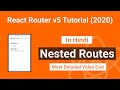 Nested Routes : React Router v5 (2020) Tutorial #3 | React JS Tutorial for Beginners