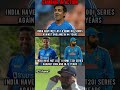 gautam gambhir rohit surya kumar sky ind vs eng t20i odi