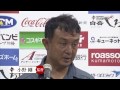 2014 ロアッソマガジン第24回 第27節 vsジェフユナイテッド千葉 髙柳一誠インタビュー roasso