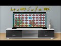 who is the mother 6 paheliyan in urdu with answers paheli tricky riddles only for genius