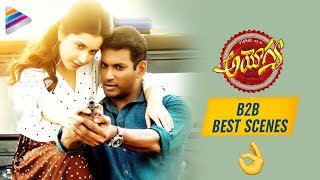 Ayogya Movie B2B Best Scenes | Temper Remake | Vishal | Raashi Khanna | 2019 Latest Telugu Movies