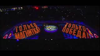 Ice Projection Arena Metallurg PlayOFF Final 2022