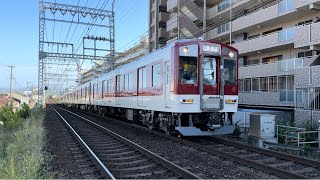 【併結試運転】近鉄8810系 FL20編成+1252系 VE74編成 五位堂出場試運転