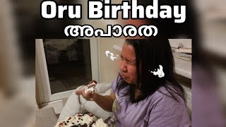 48-hour stay-at-home challenge 😌 | വൈകിപ്പോയ birthday celebration  | Abroad life #germany