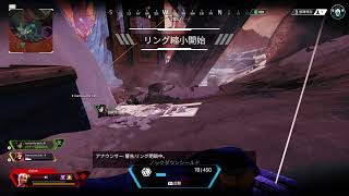 ［Apex ］楽しくランクorカジュアル　VC:自由　固定1 参加型＠1