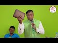 సేవకుడు by rev. eliezer garu jesus blessing ministries chennai