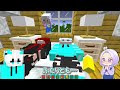 炎と氷の力を持った双子の赤ちゃん誕生！2人の力を合わせよう！🔥❄【 マイクラ まいくら minecraft 】