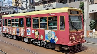 都電荒川線7700形7708号車早稲田行き巣鴨新田駅～大塚駅前駅通過(2024/6/22)