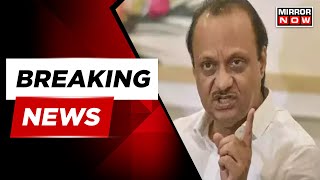 Breaking News | Maharashtra :Rift In Maha Vikas Aghadi ,Ajit Pawar Takes Aim At State Congress Chief