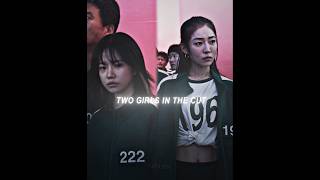 Player 196 x 222 Edit - 2 girls in the cut || 🎬Squid game 2 #squidgame2 #shorts #player222