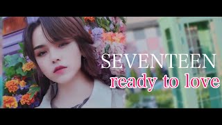 【SEVENTEEN】ヨジャドル セブチで ready to love