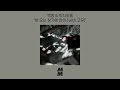 official audio 백영 u0026 박차오름 a rainy day in seoul 비 오는 창가에 앉아 with 고유