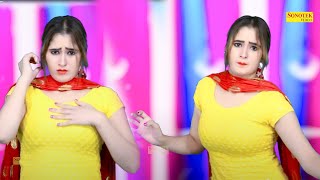 Dimpal Chaudhary Dance :- चक्की नीचे भूत I Chakki Niche Bhoot I New Haryanvi Dance I Tashan Haryanvi