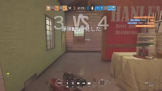 [R6S]ランクしながら雑談しよ！　参加無しで！　質問待ってます！