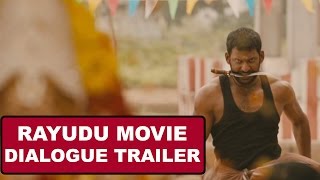 Vishal's Rayudu Movie Dialogue Trailer - Gulte.com
