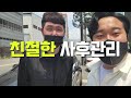 판매완료 렌트이력도 없이 무사고에 완벽한 올 뉴 카니발 중고차