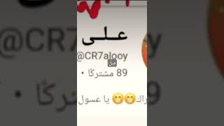 قبل و بعد ☠️💔