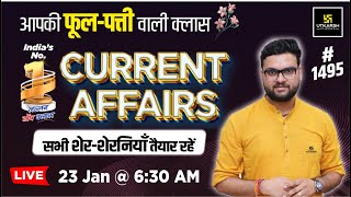 23 Jan 2025 Current Affairs | Current Affairs Today | Kumar Gaurav Sir