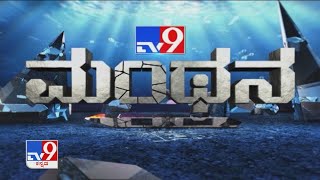 TV9 Manthana: Congress pet project Indira Canteens on the verge of closure