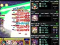 【モンスト】新闇ノマをむーすたン編成で3手ワンパン！