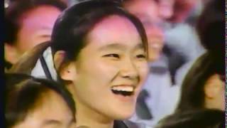 추억의 광고영상 아름다운세상 커다란꿈끝 서문여고편 (1996) CF collections of Korea's Remembrance (1996)1