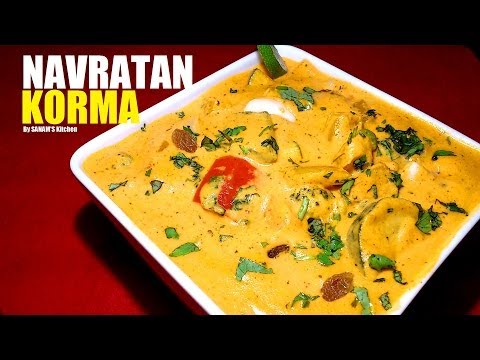 Navratan Korma (Mix Veg Curry) Restaurant / wedding style Navratan Korma (Mix Veg Curry) Restaurant / wedding style