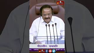 Vaiko reply to Venkaiya for restricting his time