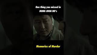 The One Thing You Missed in MEMORIES OF MURDER #shorts