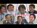 【省エネの達人「企業編」】第76回：株式会社大京精研